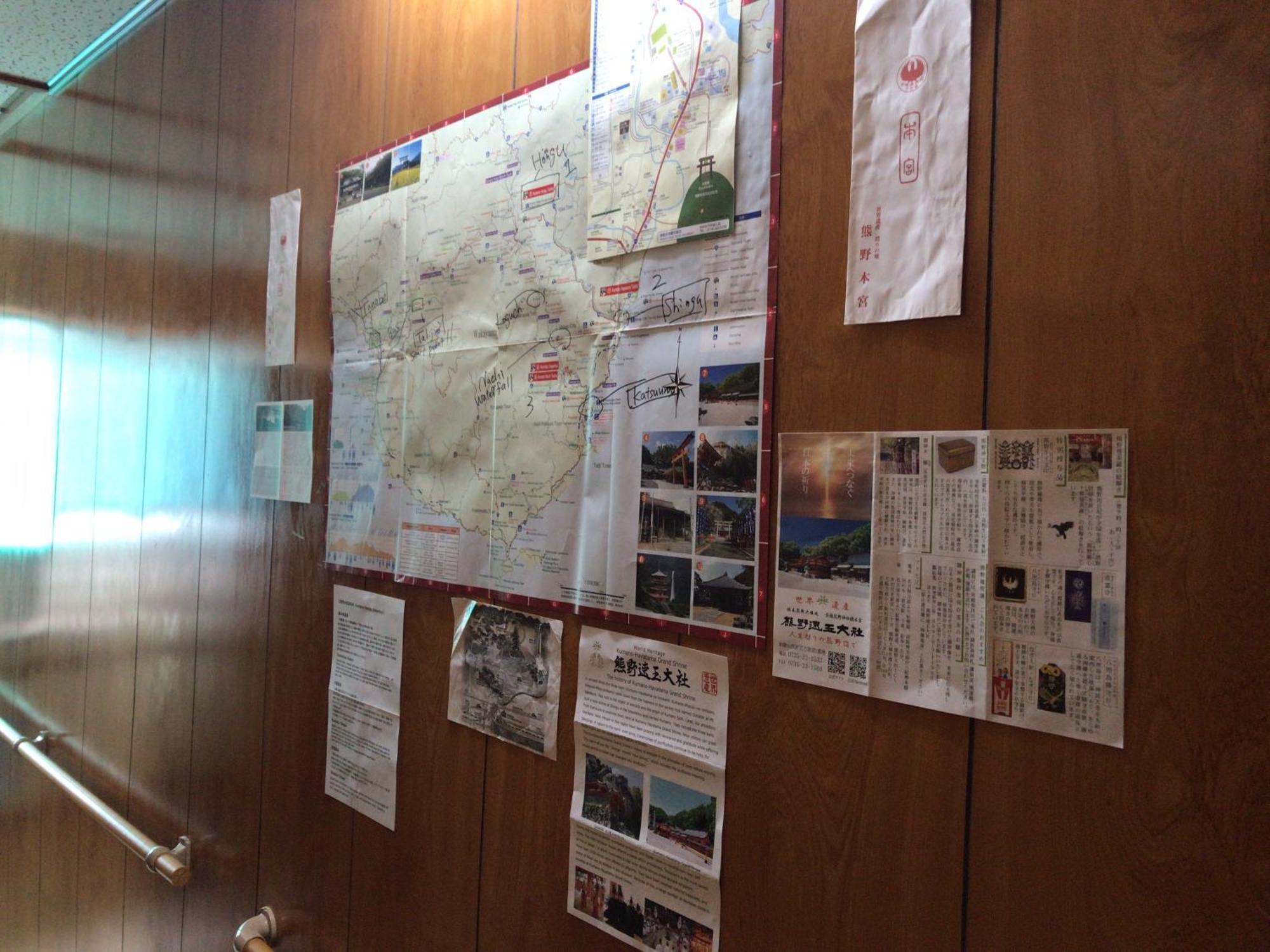 Tsukasa House English Ok Kumano Kodo Experienced Lodge Within Walking Distance From Station 無料駐車場あり Tanabe Exterior foto